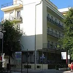 Ninfea Hotel 3*
